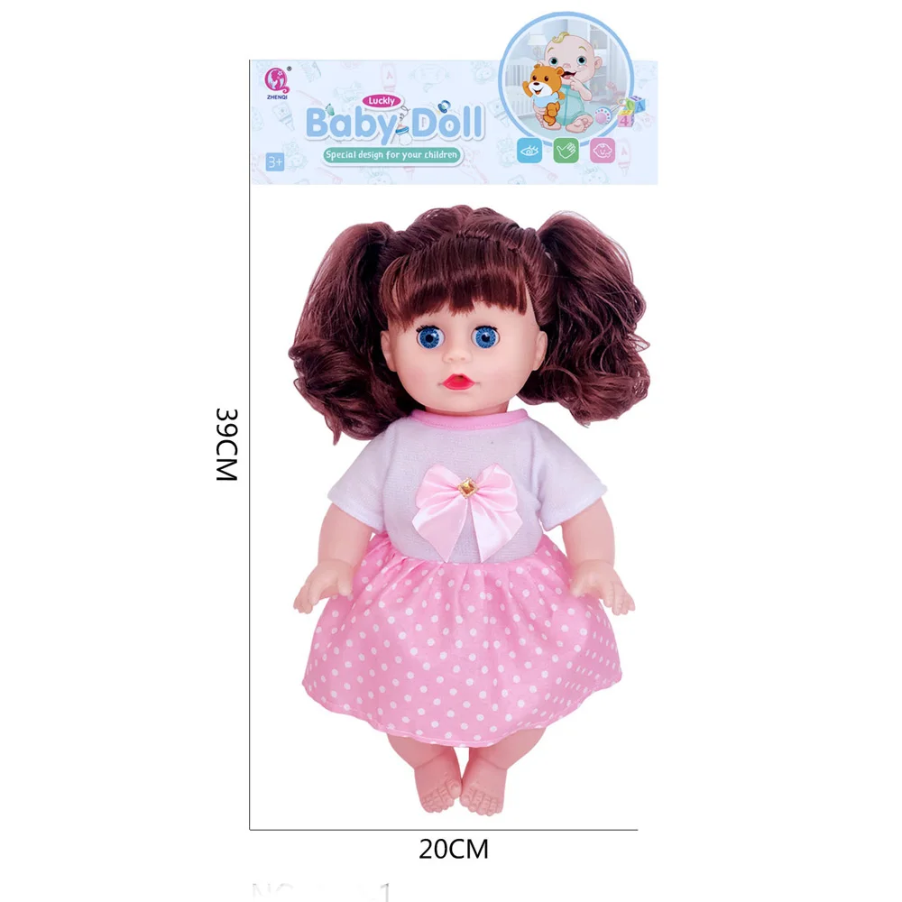 14 inch vinyl full body silicone baby bedpan drink water piss dolls