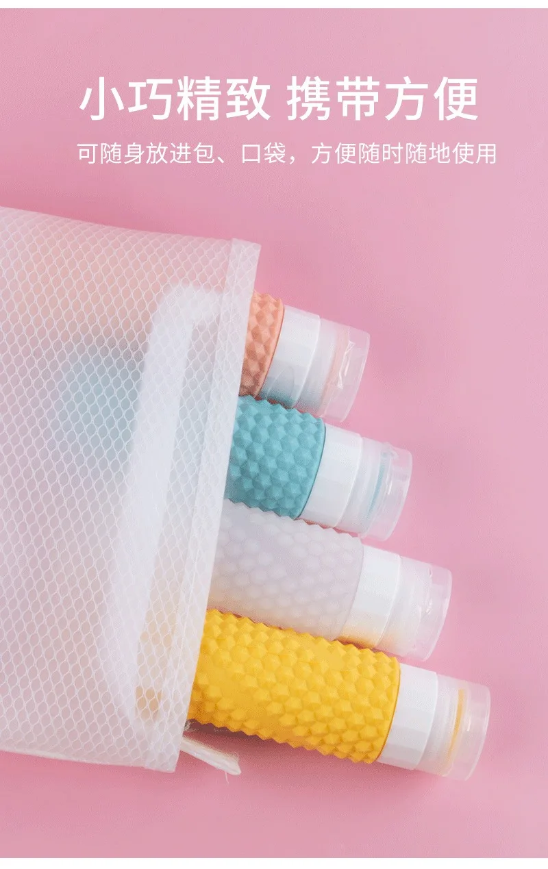 Sinodiving Silicone Travel Bottles Squeezable Refillable Toiletries Containers Travel Cosmetic Tube for Shampoo Lotion Soap