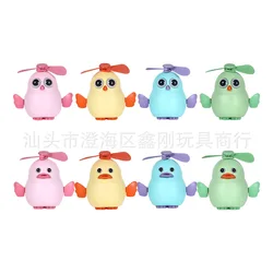 Mini USB fan Handheld cartoon animal portable mute office student desktop outdoor fan