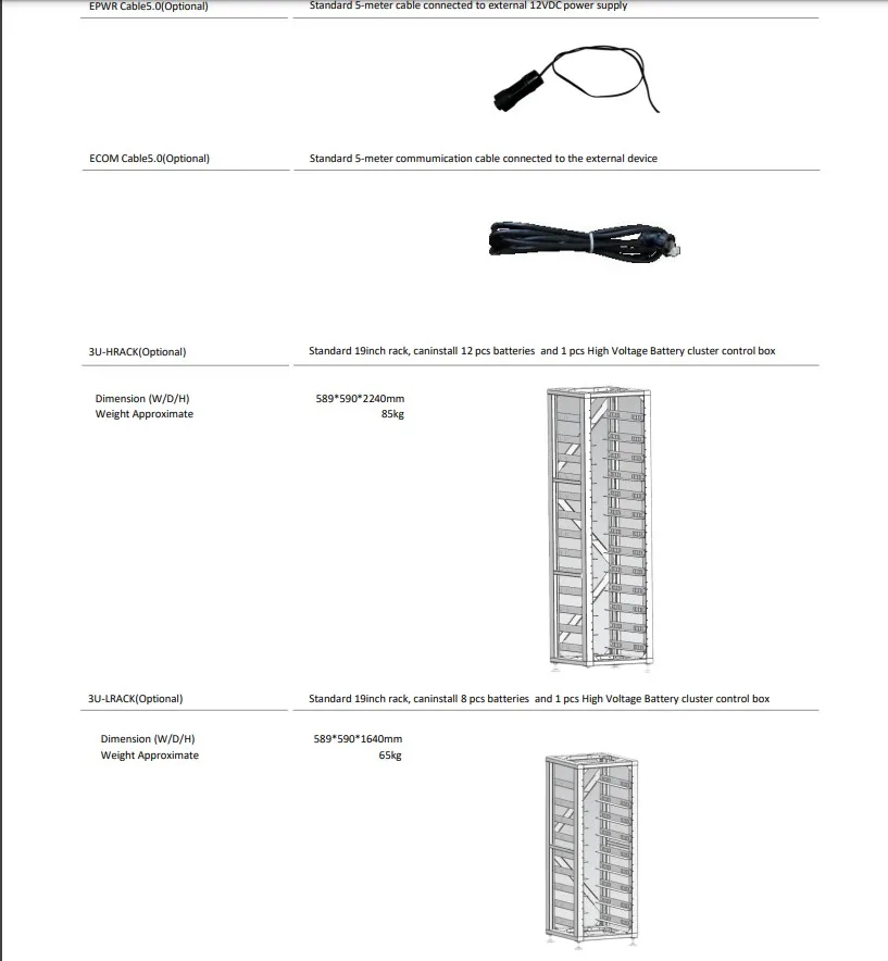 BOS-G(HV) ESS Battery Deye Home / ESS Battery / High Voltage Series (HV) battery