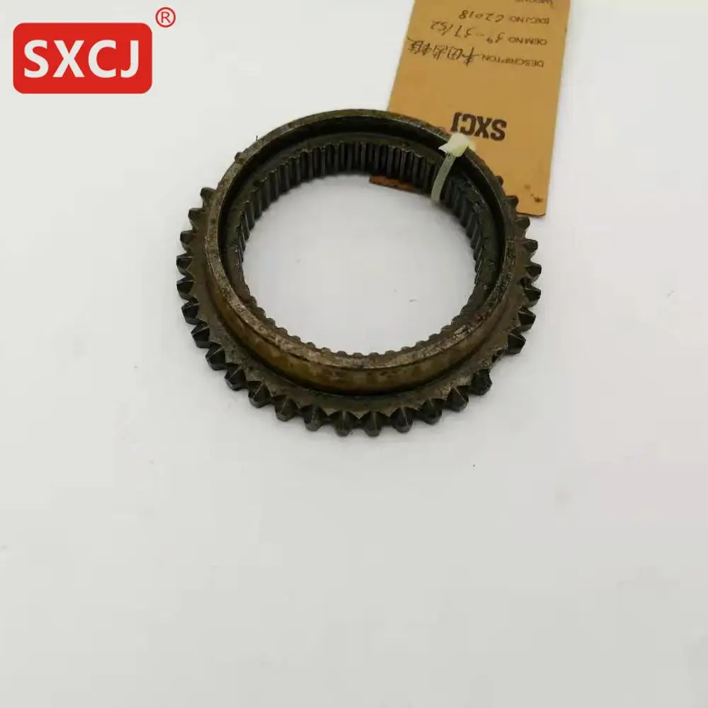 
auto transmission gearbox parts synchronizer cone for Toyota 