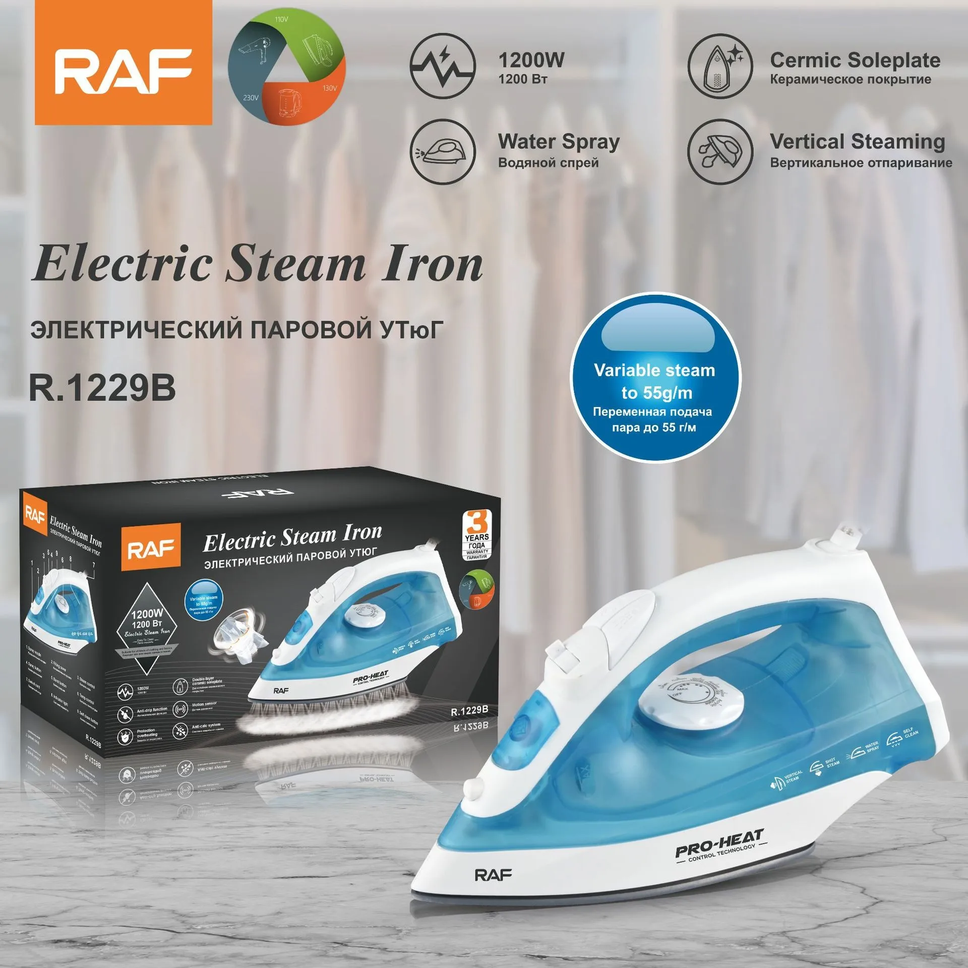 Electric Dry Iron Portable Electric Iron for Home 2024 NEW Household Automatic Pressing MIni Iron