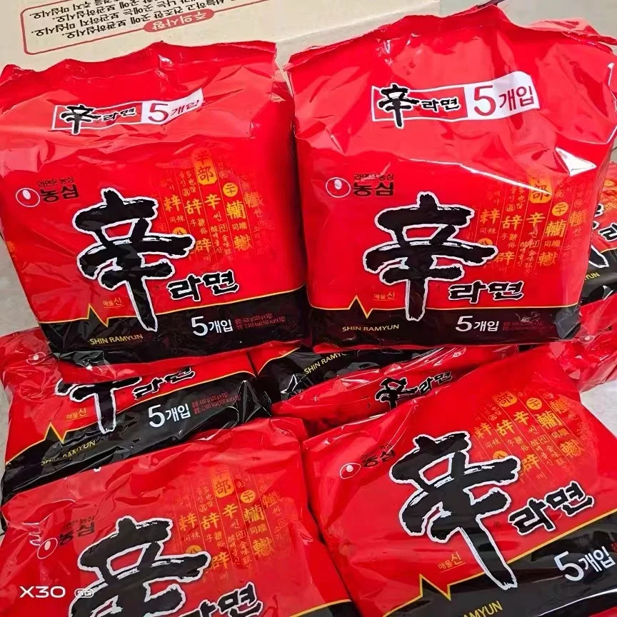 Manufacturer Wholesale 120gx40 Whole Box Delicious Mushrooms Beef Instant Noodles