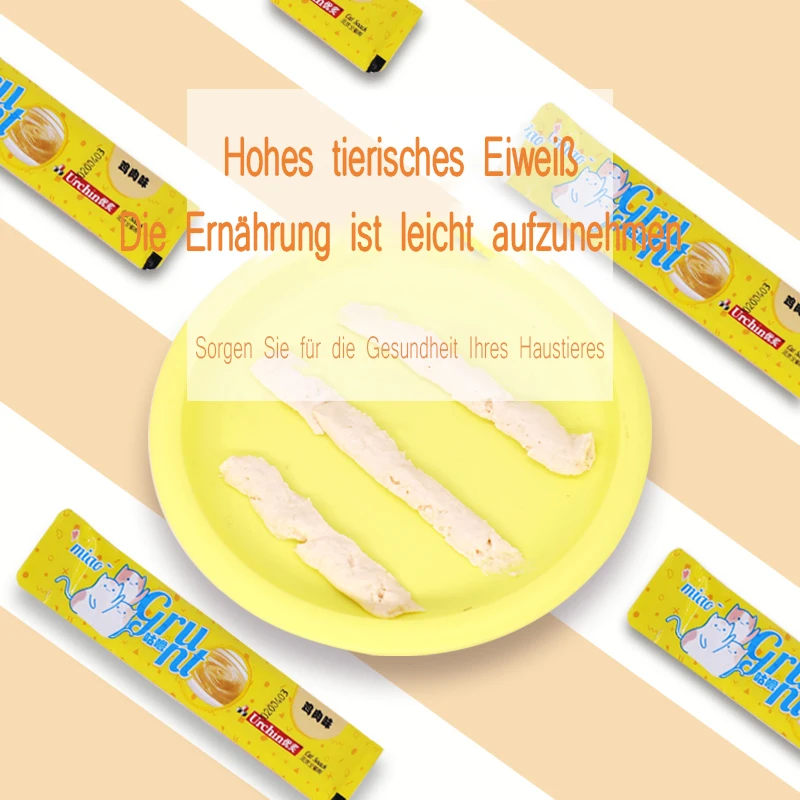  Снэки для кошек снэки Nassfutterpackung 15 г от