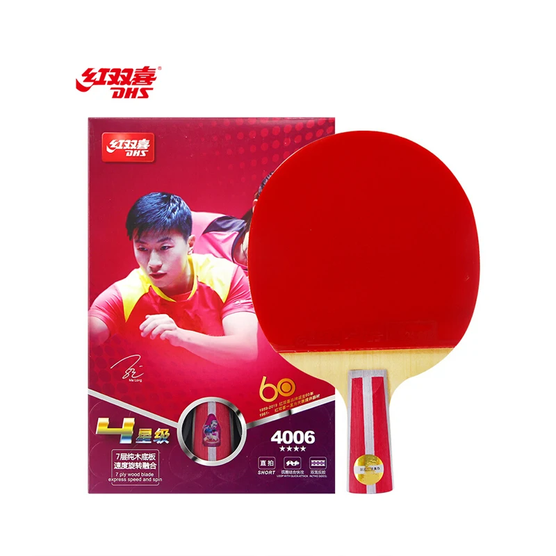 
Double Happiness DHS four-star table tennis racket training game finished racket upgraded version of pen-hold grip T4006 