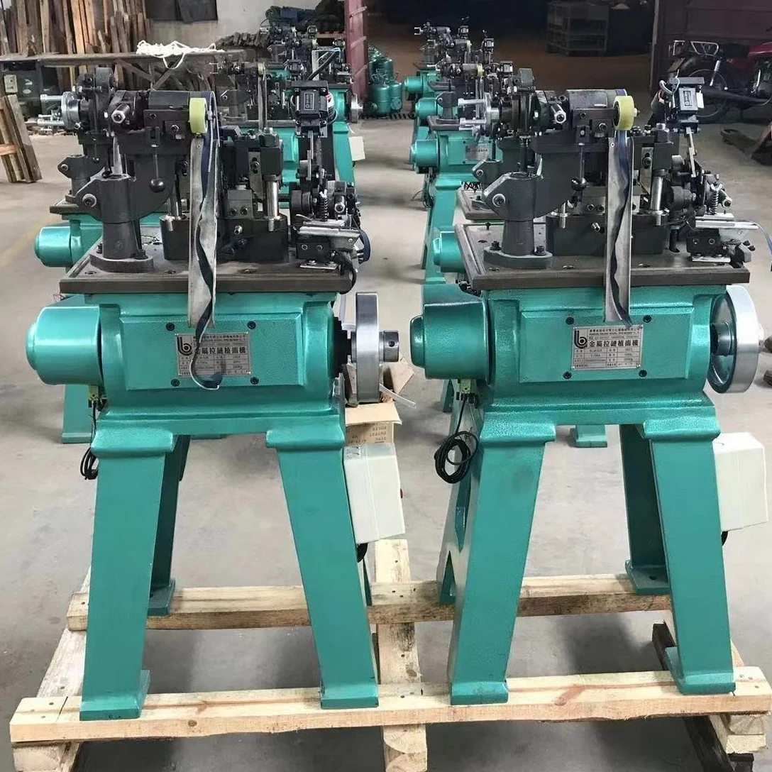 Машина для изготовления металлических зубцов на молнии KYY машина