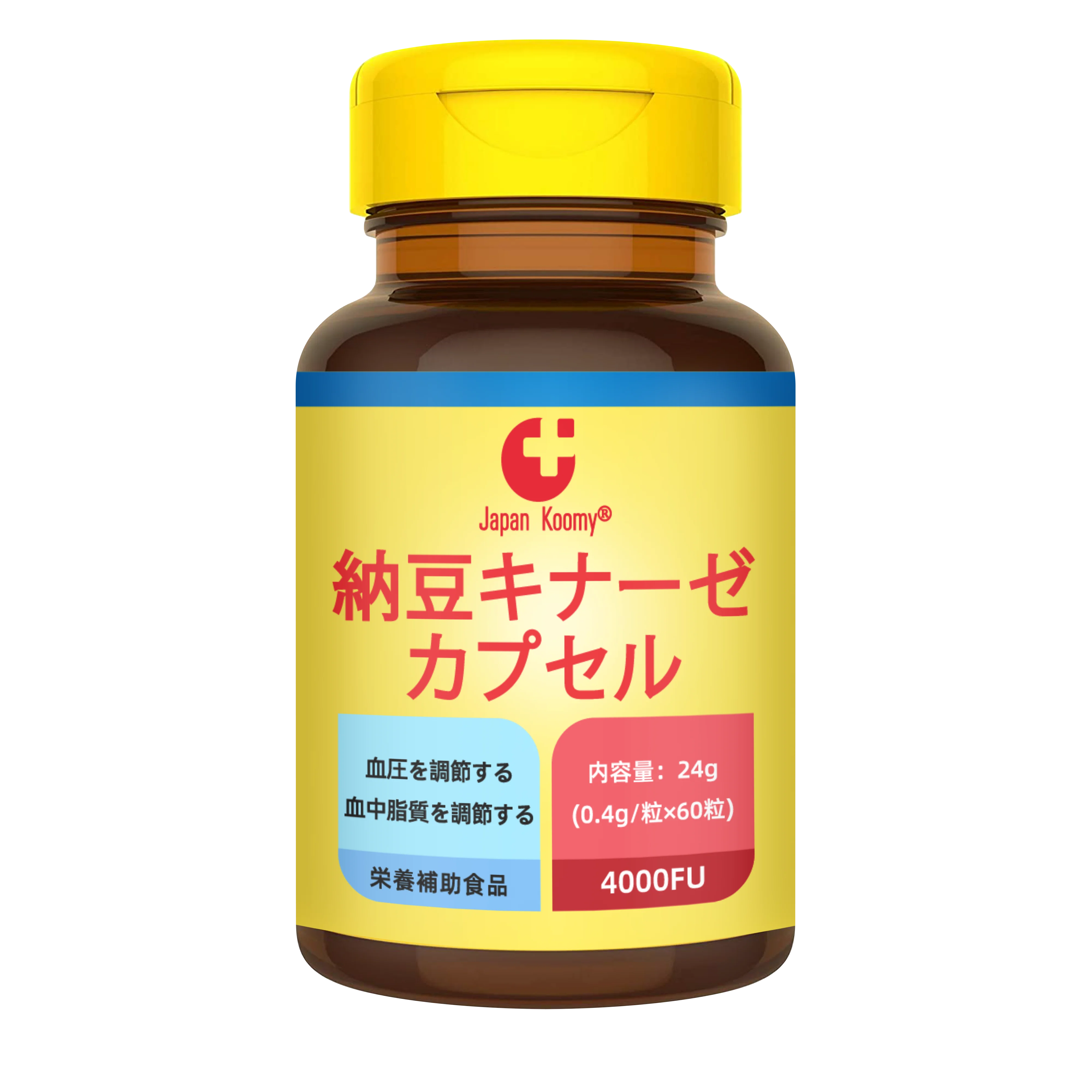 Nattokinase Supplement 4000 FU 150 Capsules Non-GMO Gluten Free Japanese soybean Capsules