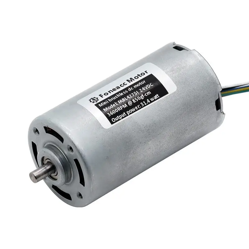 12 volts 50W bi-directional rotation bldc motor