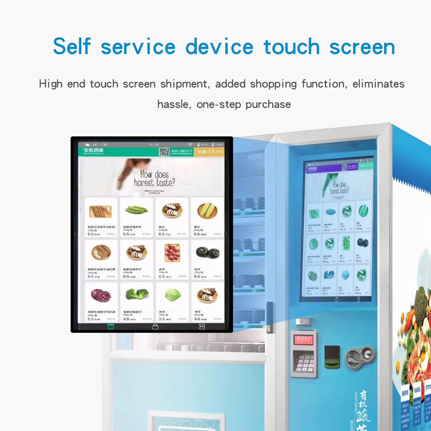 Планшет OEM Multi-touch для ресторана и монтажа промышленная панель ПК сенсорный экран Компьютерный дисплей ЖК-киоск самостоятельного заказа монитор