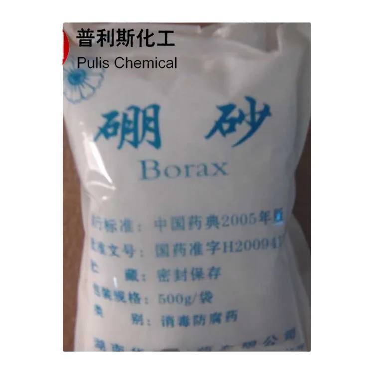 China Hot Selling borax borax powder borax decahydrate