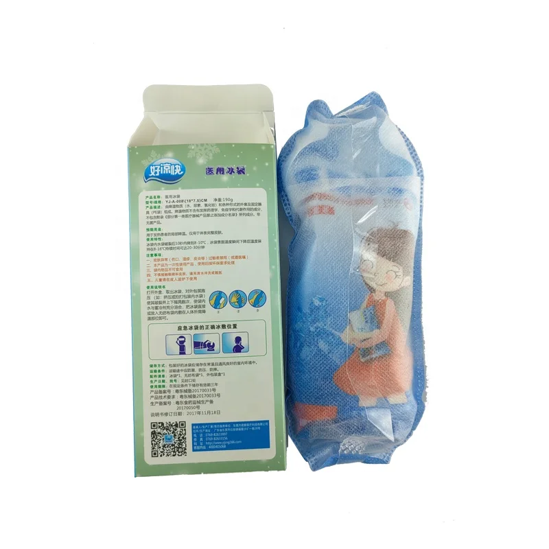 Small Medical emergency ice pack for kids  essential for outdoor sports custom disposable knee ice pack wrap