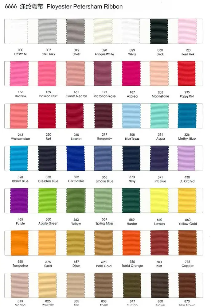 Wholesale rayon stripe hat petersham viscose grosgrain ribbon