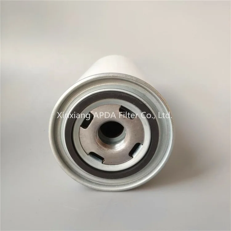 High performance fuel filter element FF5300