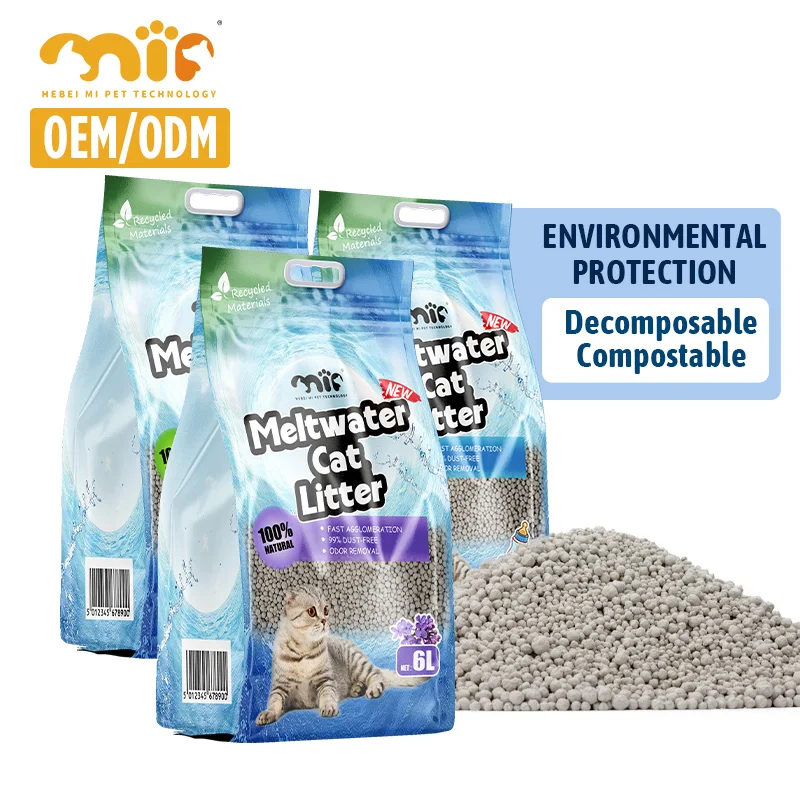 OEM OM ODM Kitty песок оптовая продажа оптом премиум-класса без пыли биоразлагаемый шариковый комбентонитовый наполнитель для кошачьего туалета