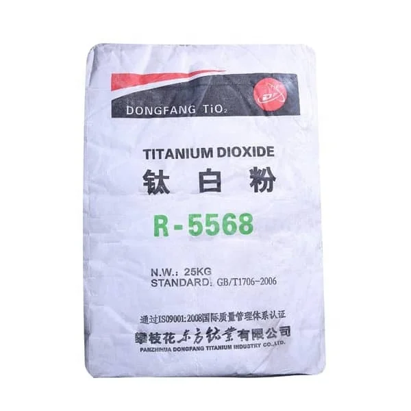 High Purity Titanium Dioxide Rutile Grade TiO2 R616s Titanium Oxide Rutile for Plastic Pvc
