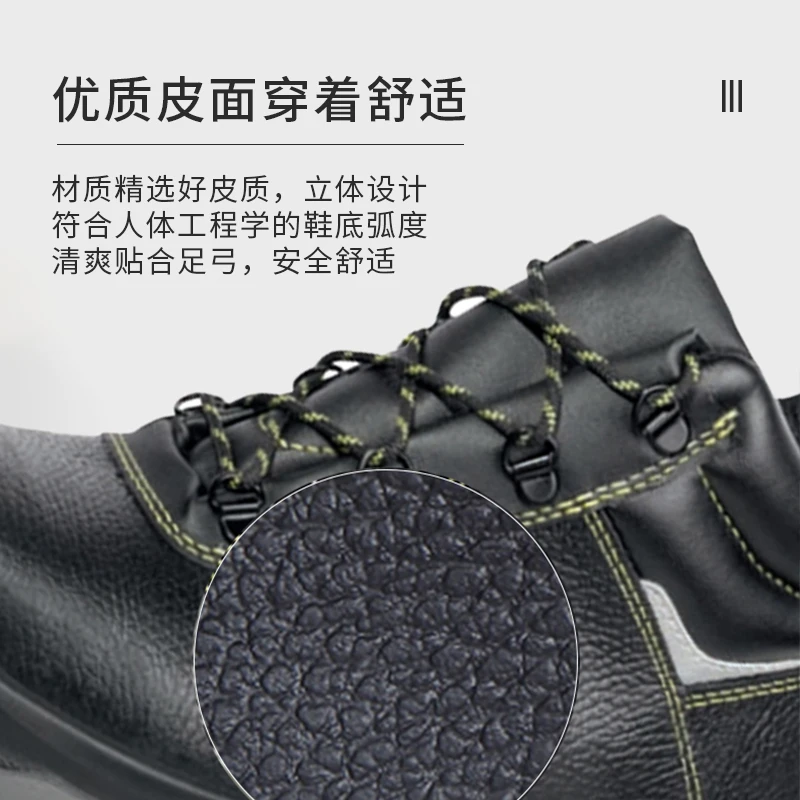 Original 301111 Classic Delta Plus Safety Shoes Chaussures De Securite Delta Plus Chaussures Delta Plus