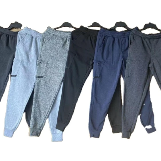 Мужские спортивные брюки в наличии