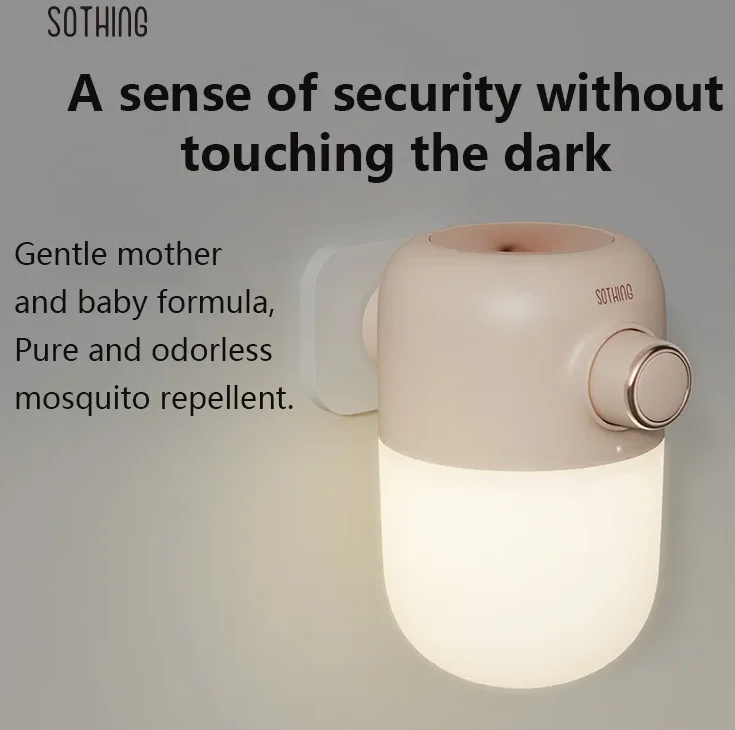 Daren Electrothermal aromatherapy soothing indoor mosquito repellent night light