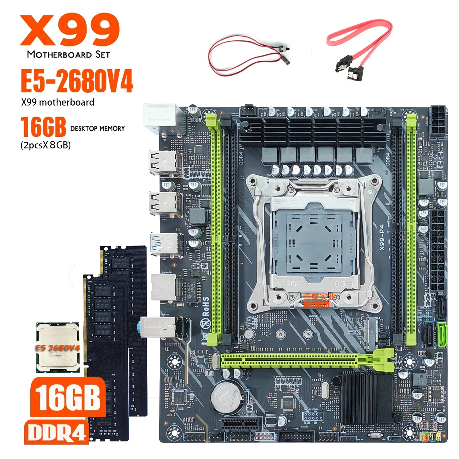 Amentmen X99 игровая материнская плата с Intel Xeon E5 2680 V4 CPU и DDR4 8Gx2 2133 мГц двухканальная оперативная память ECC M.2 NVME для настольных ПК