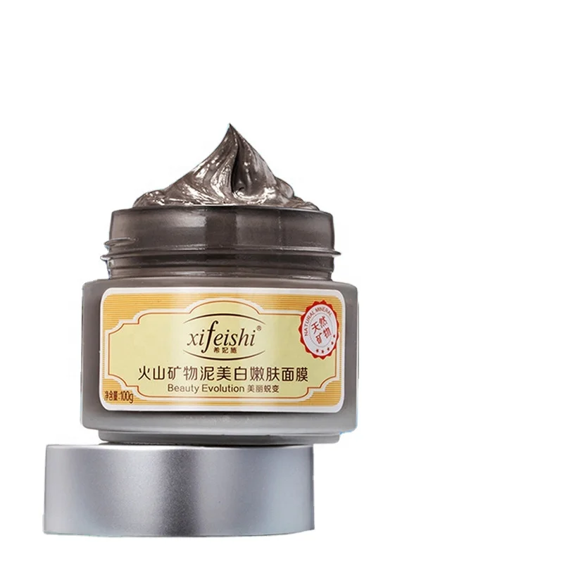 Organic High Quality OEM/ODM Private Label Hot Selling Mask Whitening Moisturizing Mud
