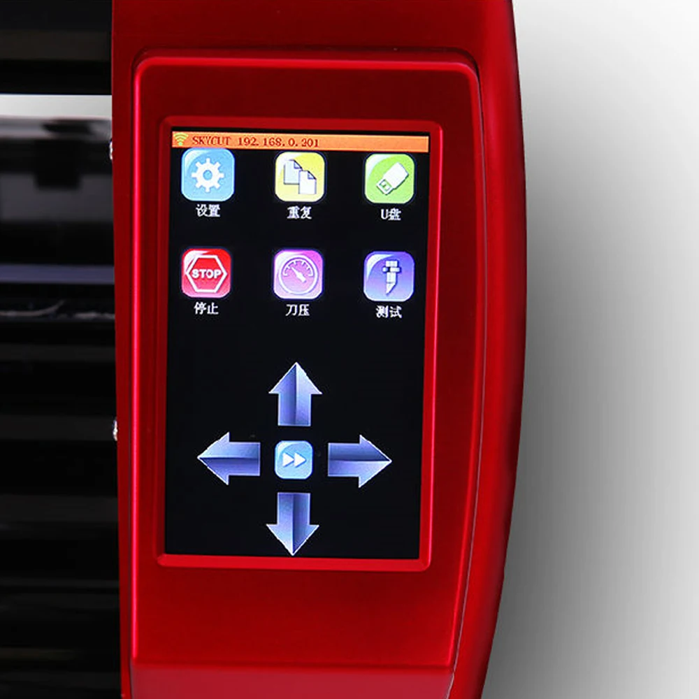 High Cutting Pressure Plotter Printer And Cutting  V60 With Smart Screens And Camera Edge Patrol Cutting