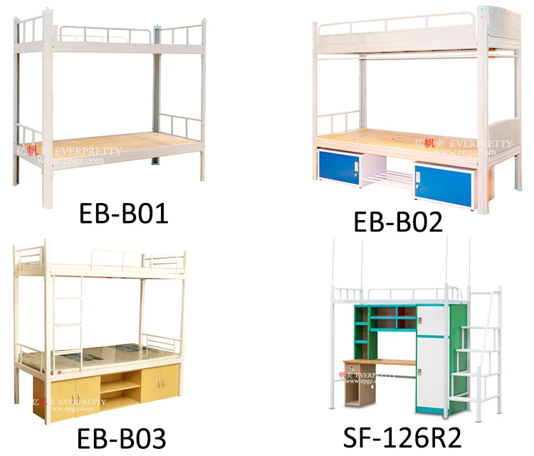 Китайская дешевая двухэтажная односпальная кровать школьная двухъярусная кровать для кровати для общежития мебель для персонала навес кованая квартира Студенческая железная