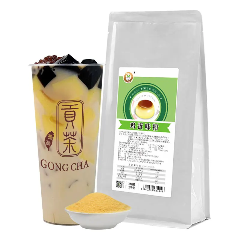 Kachin Gong Cha Tea 1kg chinese jelly pudding powders jelly powder