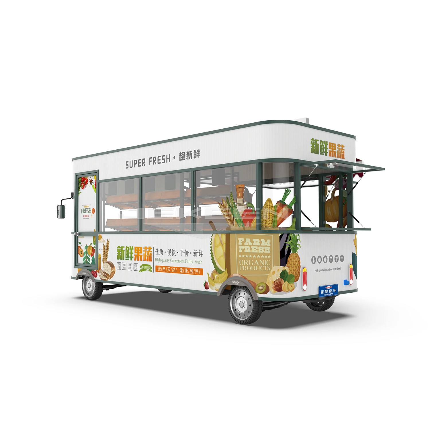 JEKEEN high quality electric food truck of fruit and Buyway-42