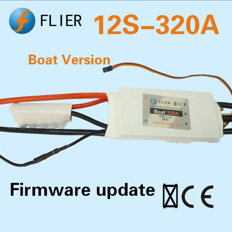 FLIER new version 320A 3-12S high voltage ESC brushless speed controller with USB program cable for boats