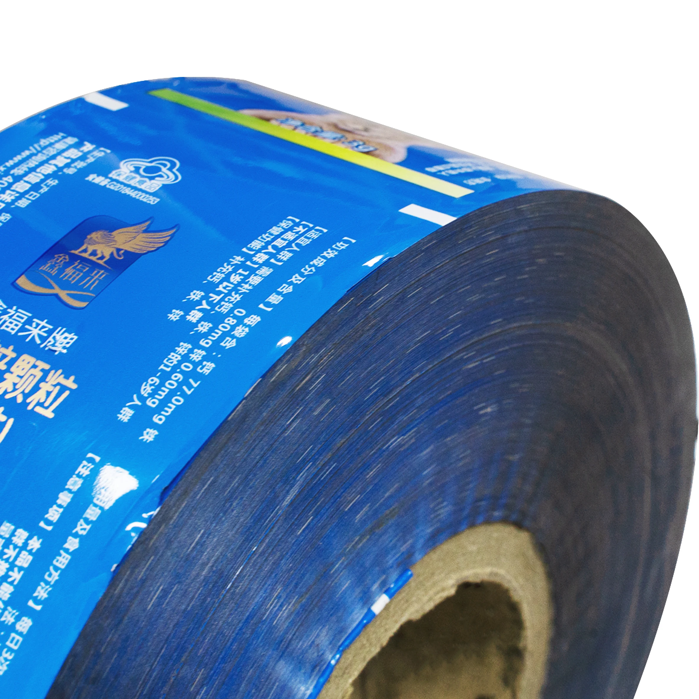 CCPAK  food packing lamination film in rolls glossy for cookies  candy  snack  bread