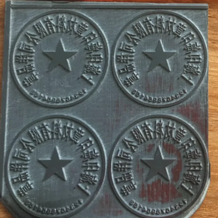 wholesale no smell odorless A4 size 2.3mm thickness laser rubber sheet.