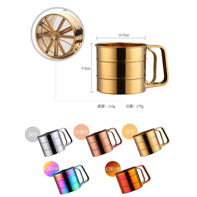 Baking Tools Kitchen Flour Sifter Cup Handheld Stainless Steel Fine Mesh Flour Sieve