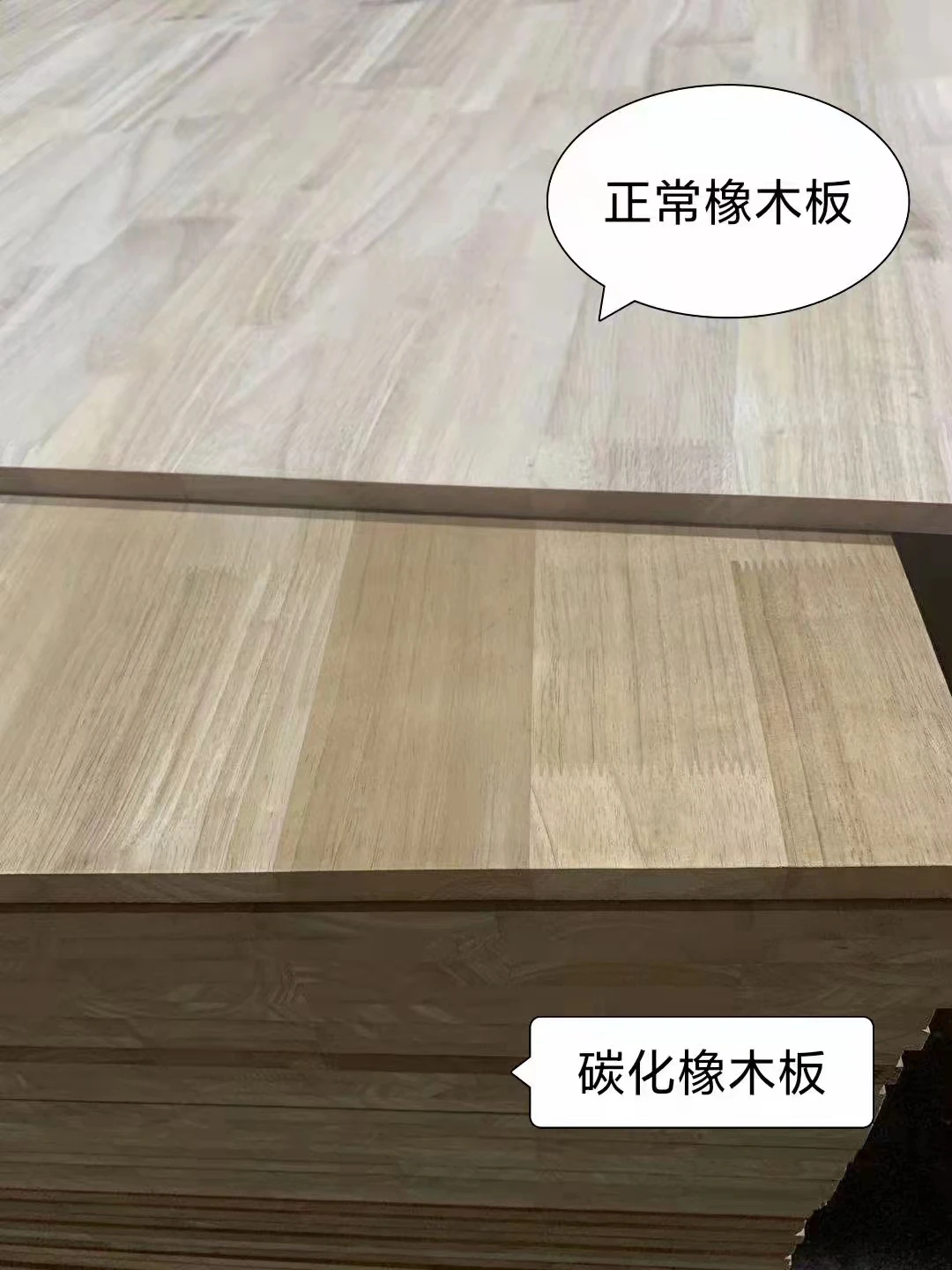 high quality rubber finger jointed board