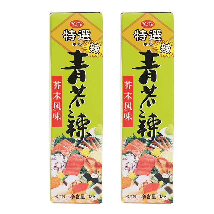 Sushi Sashimi Rice Ball Grilled Squid Salad with Sauce Sauce Packet Wasabi Spicy 43g/Pack wasabi root