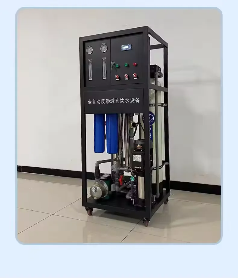 Automatic 500L per hour industrial reverse osmosis systeml underground drinking water purification treatment machinery