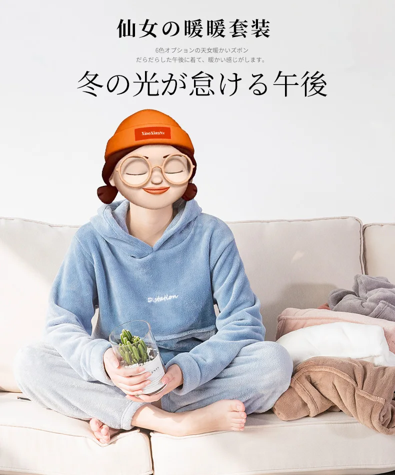 Jogging Sweat Suits for Women 2 Piece leisure wear Outfits Velvet Tracksuit Sets Velour Zip Hoodie Sweatshirt & Sweatpants Sweat