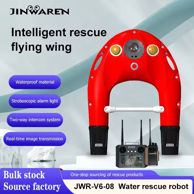 Professional Wireless Intelligent Lifebuoy For Life Saving Emergency Water Rescue Remote Control Electric Life Buoy