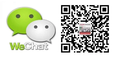 wechat