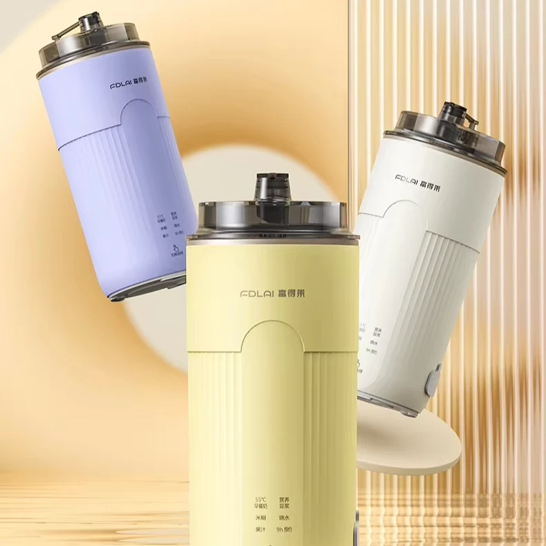 Factory direct sales Straight drink soy milk cup home automatic mini soy milk machine Small portable wall breaking machine