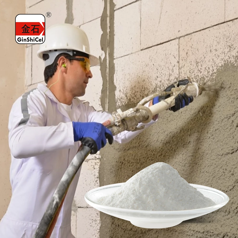 На заказ Высокая вязкость гидроксипропил метил целлюлоза grout сырья HPMC