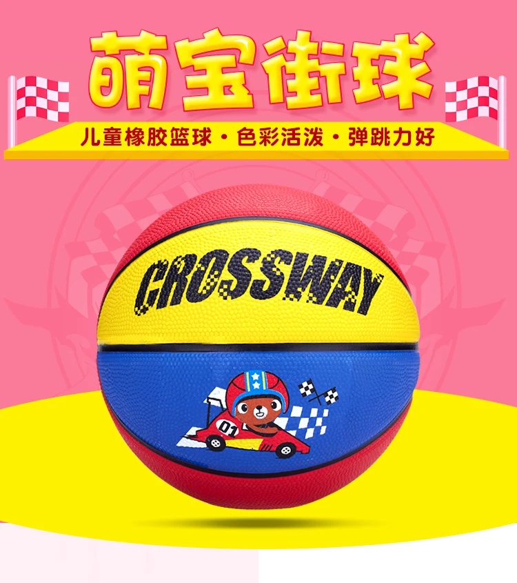 Sports Game Small Size 3 Indoor Kids Rubber Basketball