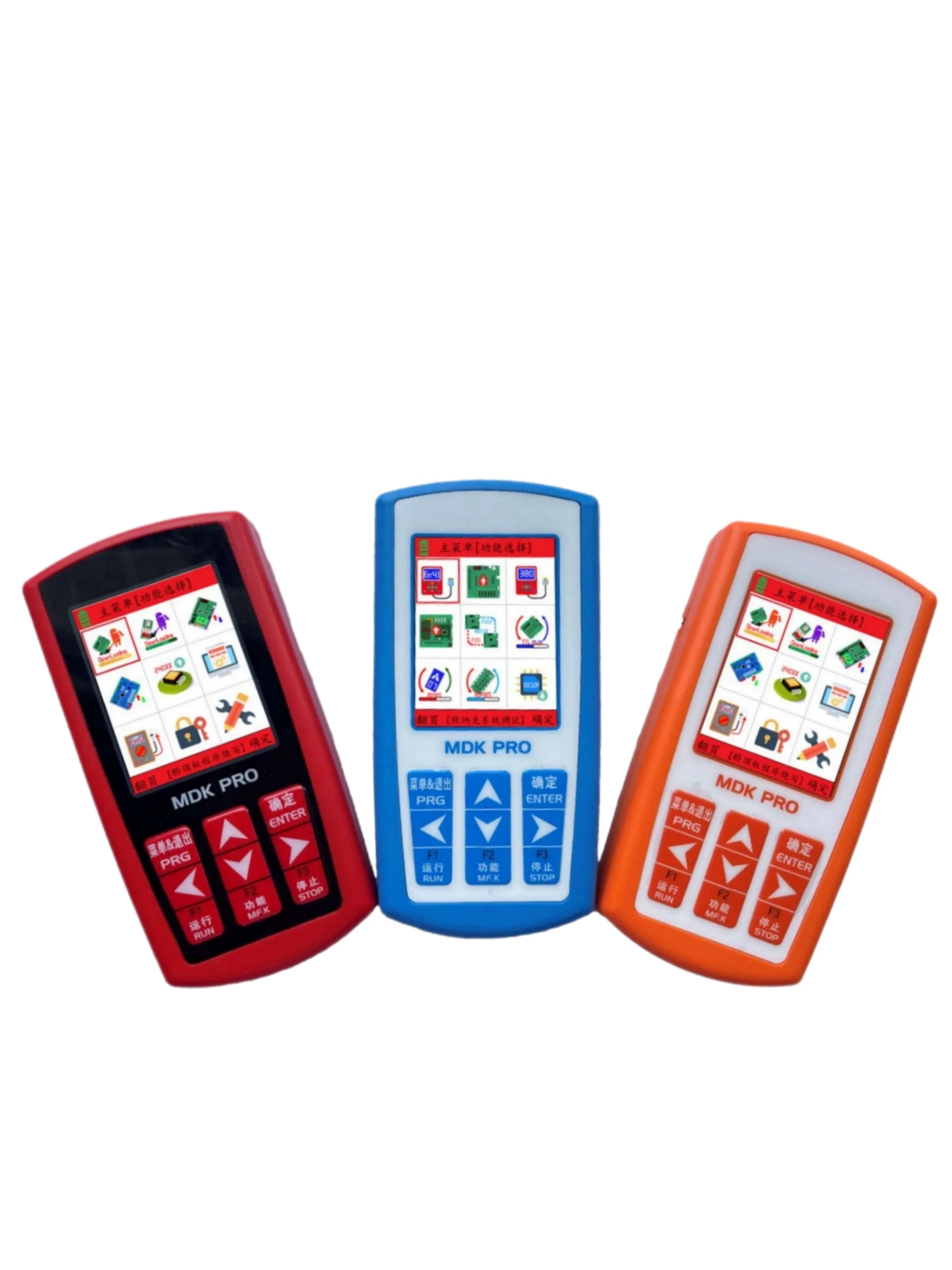 MDK PRO Elevator Decryption Server Universal Operator Debugger