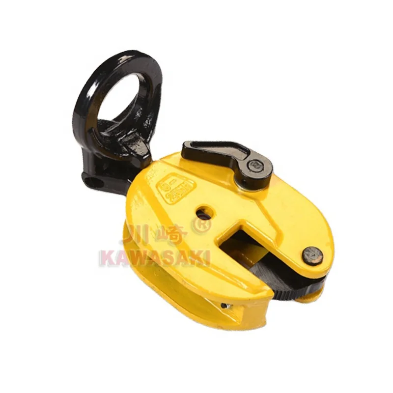 KAWASAKI Vertical Plate Lifting Clamp PDB