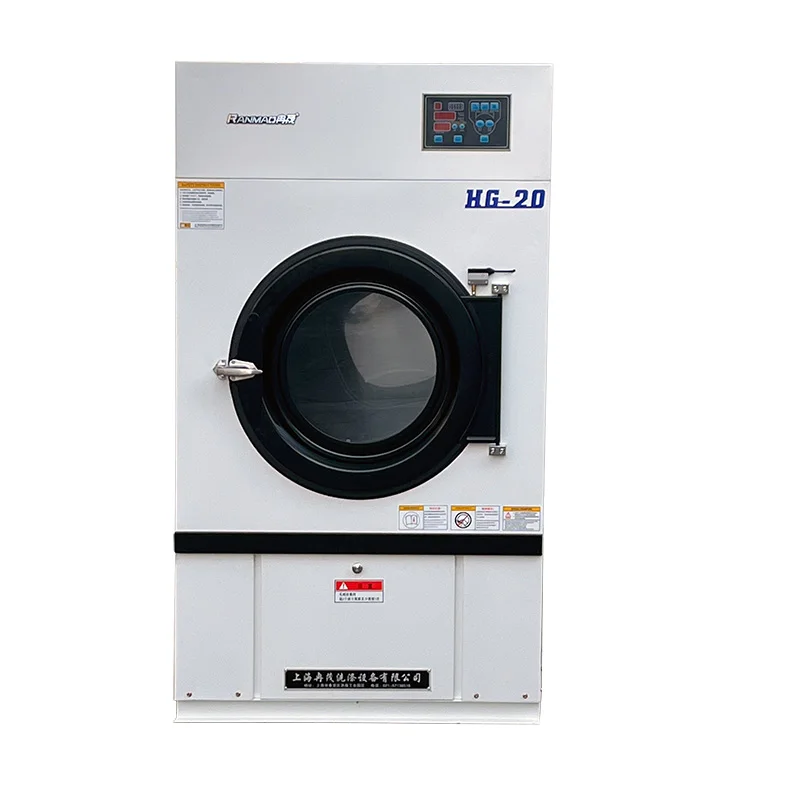 Hot sale 20kg high efficiency industrial dryer small industrial air dryer