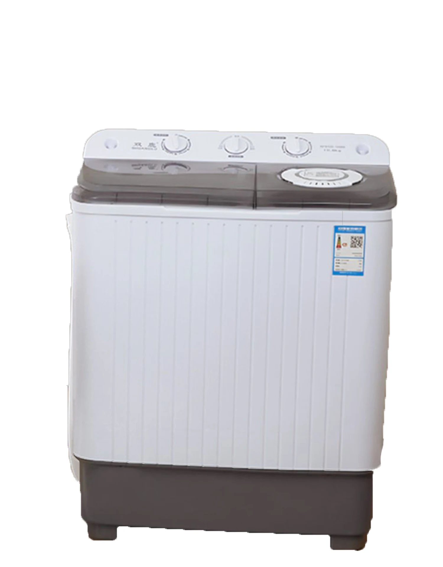 7.5kg Washing Capacity Factory Made  Washing Machine Shoes And Clothes Semi-automatic Topload Washers