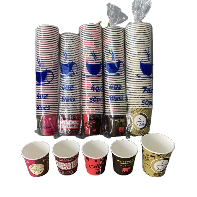 wholesale paper cup cheap price custom paper cupsChina Disposable 2.5oz Cute Paper Cups