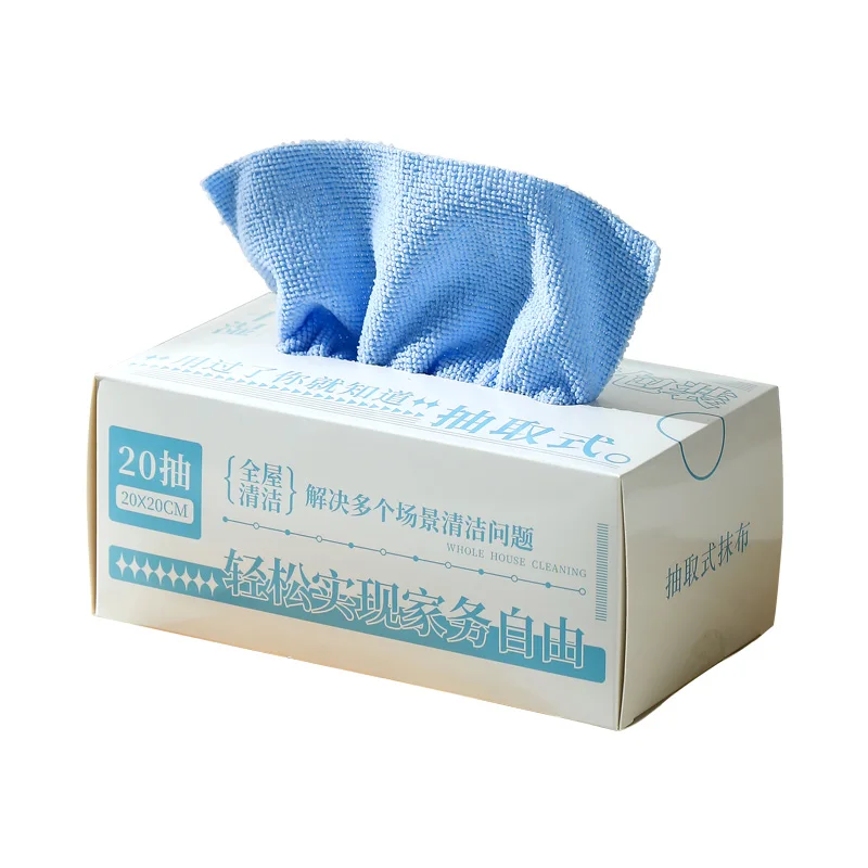 Microfiber Rags in a Box (Pack of 20)180GSM Lint Free Cloth Reusable Absorbent Kitchen Towel Home dust Auto Shops 8in BLUE