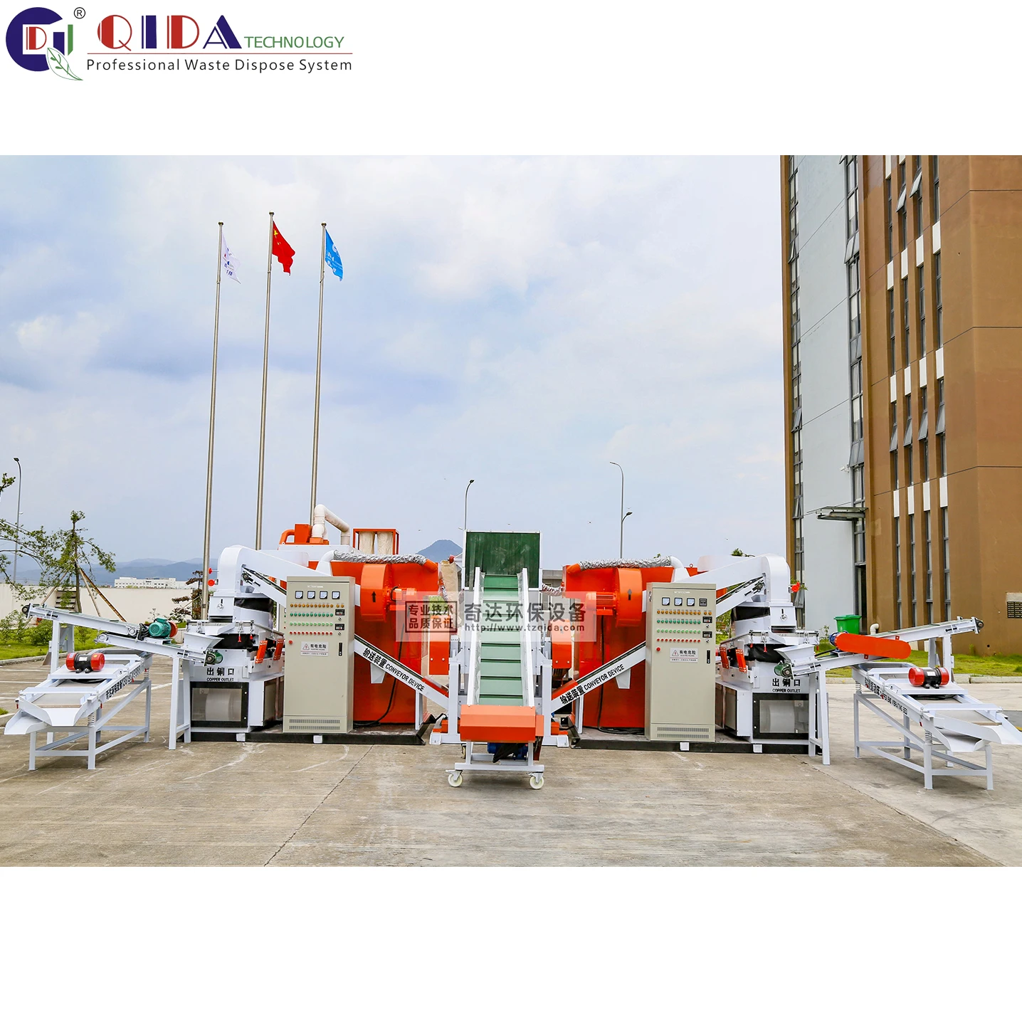 Electric Cable Granulator Cable Wire Scrap Recycling Machine QD-800S medium Copper Cable Granulator