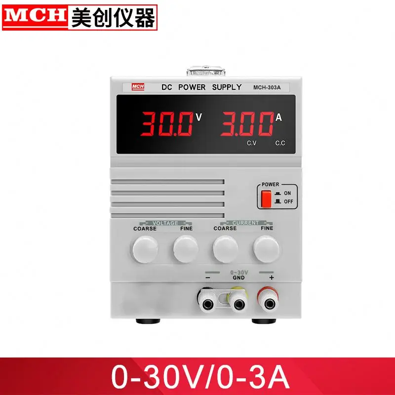 Professional Laboratory Power Supply 30V 3A Adjustable Precision Digital DC Power Supply For Mobile Repair Kit 110 / 220V