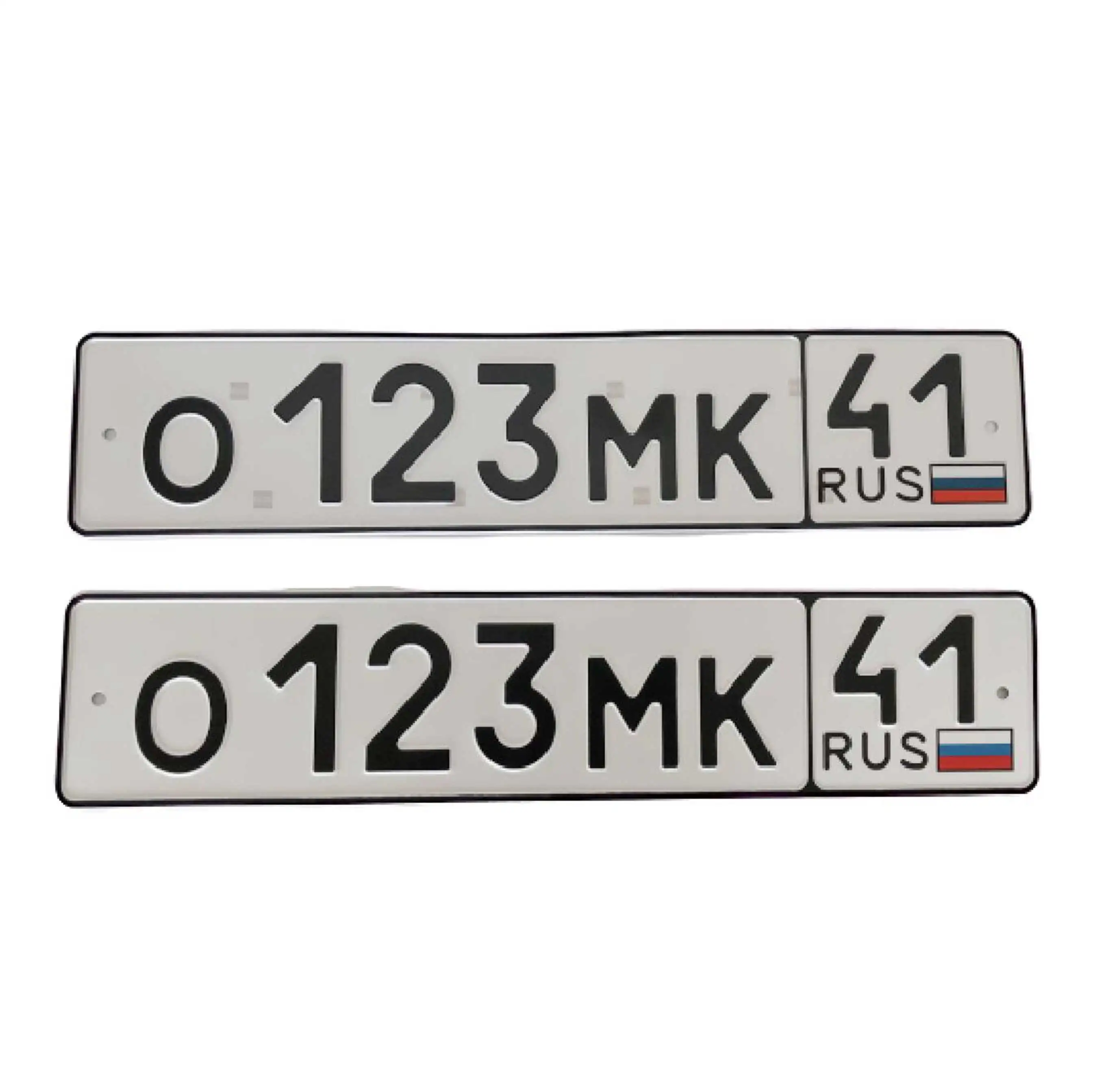 Russia car number license plates